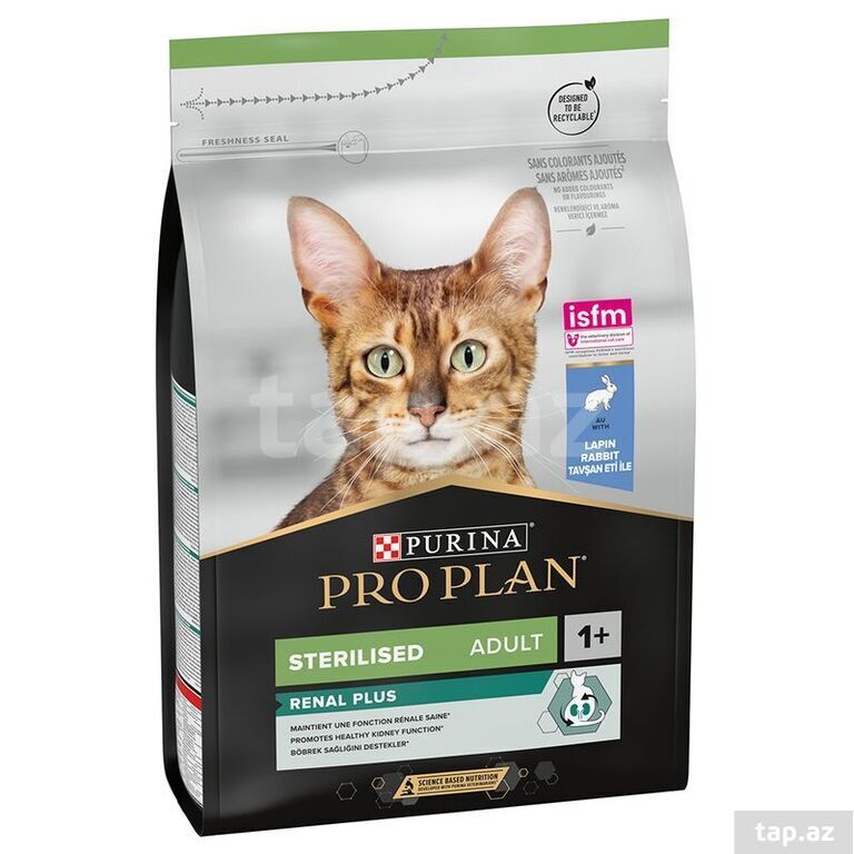 Pişik üçün yem "ProPlan Sterilizasiya" quru yem (2)