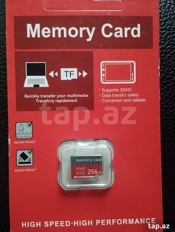 Карта памяти 128 GB