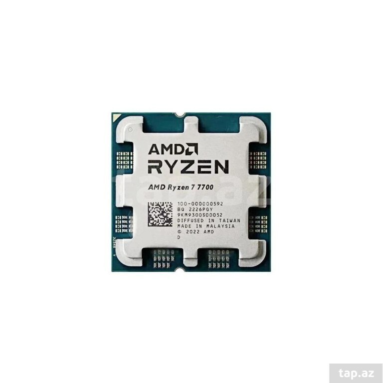 Prosessor "AMD Ryzen 7 7700"