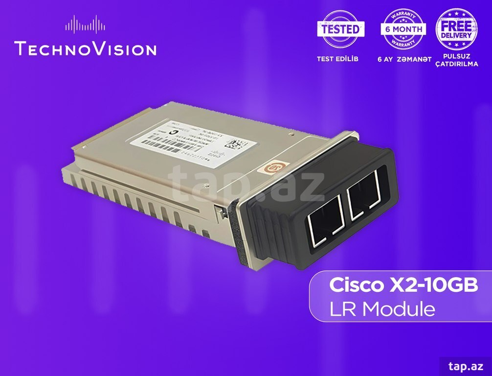 Cisco X2-10GB-LR Module (2)
