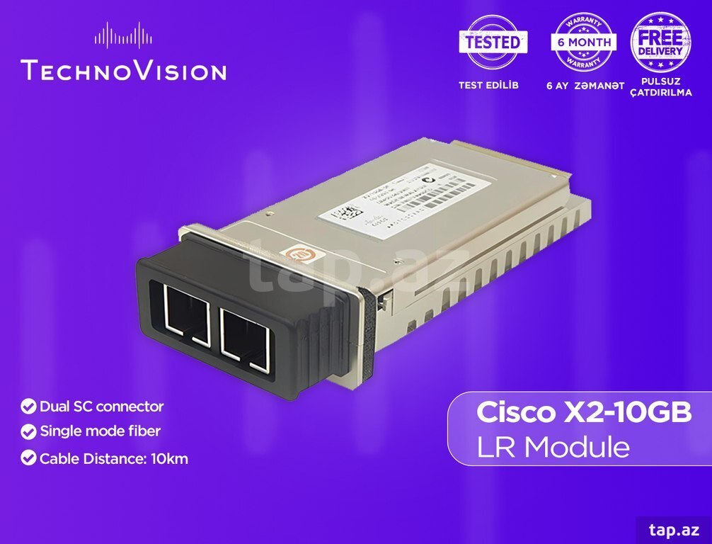 Cisco X2-10GB-LR Module
