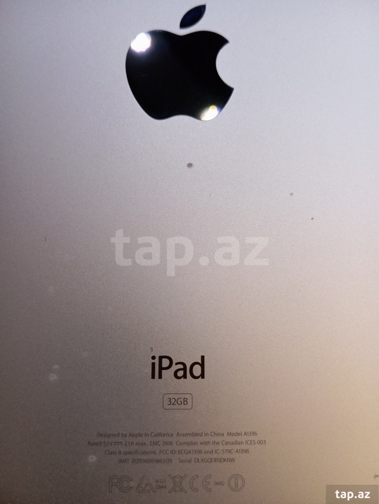 Apple iPad White 32GB (3)