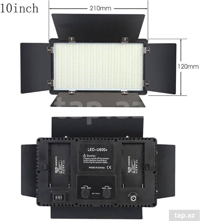 U600+ Professional led işıq (4)