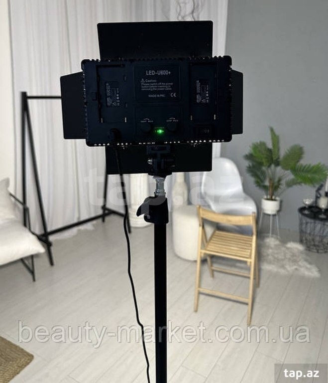 U600+ Professional led işıq (2)