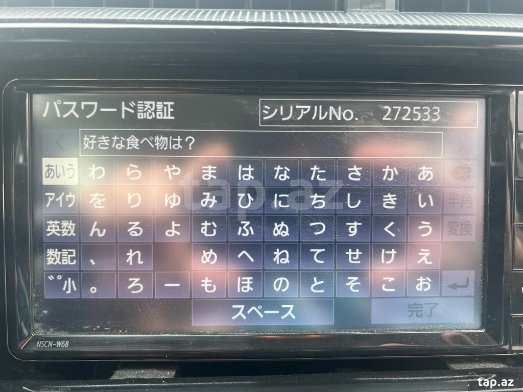 "Toyota Aqua" monitor kodunun təmiri