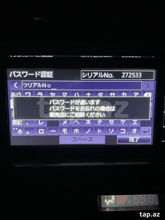 "Toyota Aqua" monitor kodunun təmiri (2)