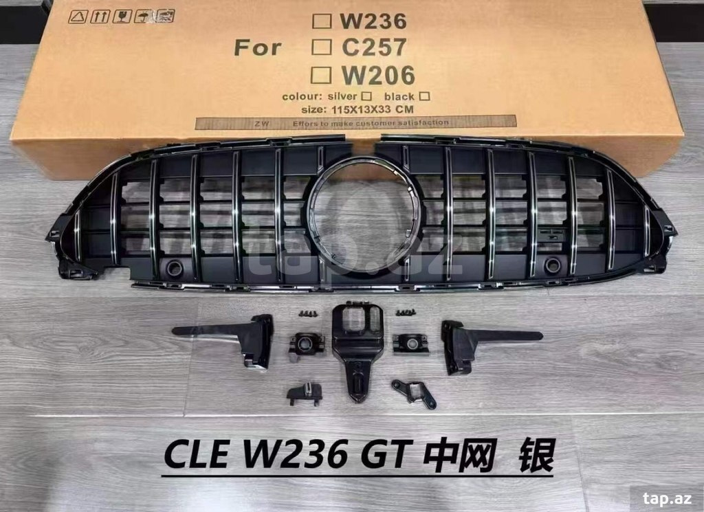 "Mercedes CLE W236 coupe" radiator barmaqlığı
