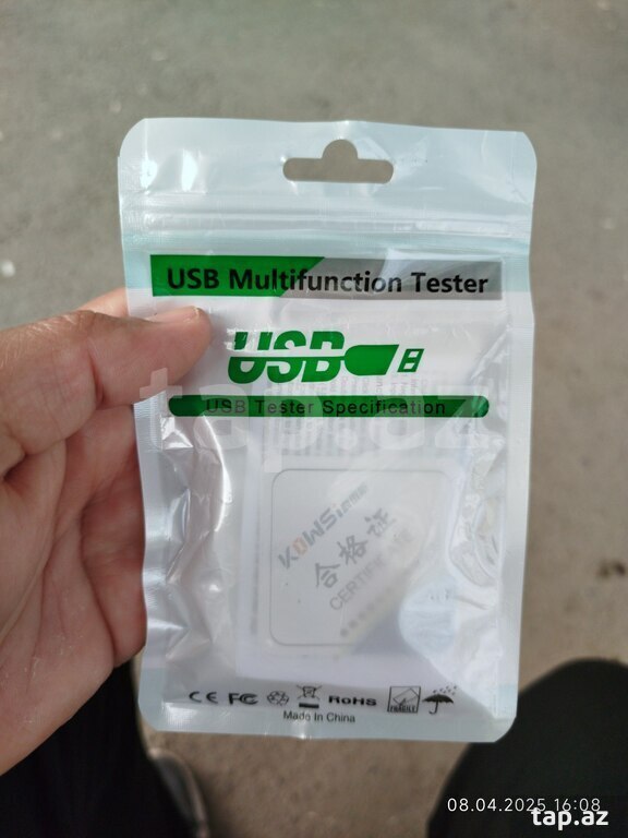 USB tester (6)