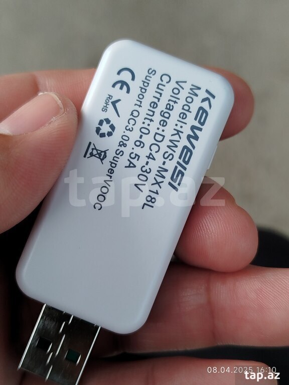 USB tester (8)