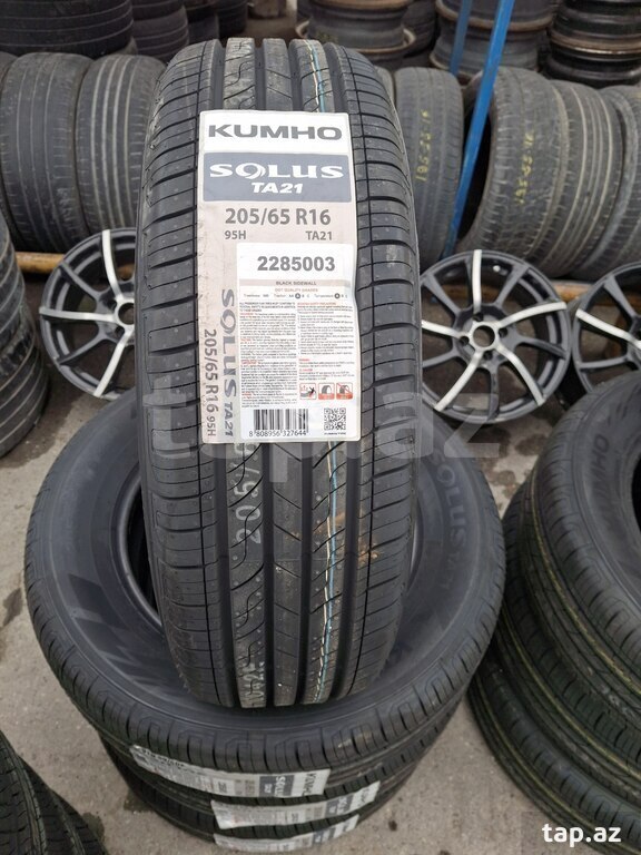 Kumho