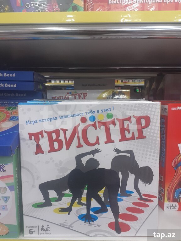 Uşaqlar üçün "Twister" açıq döşəmə oyunu
