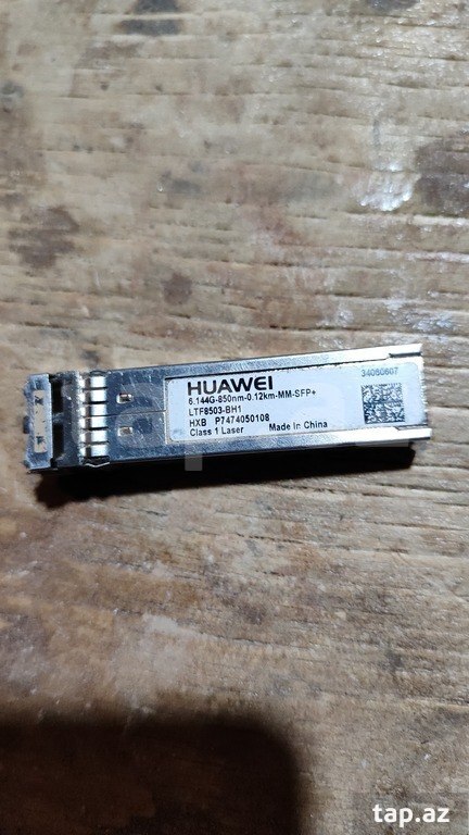 HUAWEI Class 1 Laser