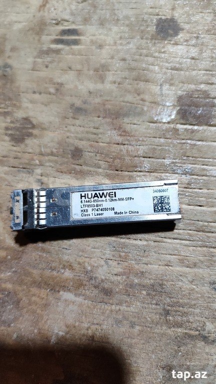 HUAWEI Class 1 Laser (2)