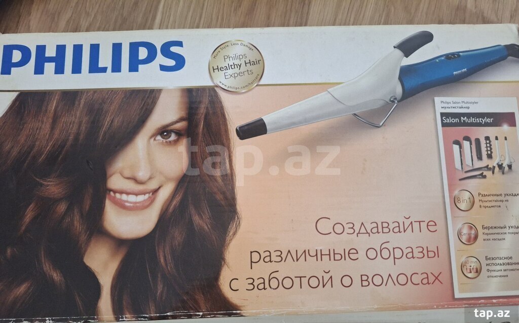 Fen "Philips"