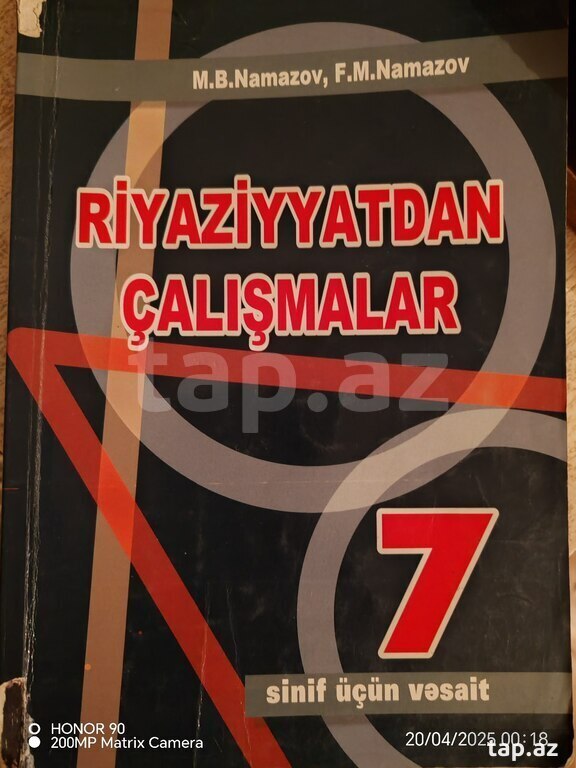 Dərsliklər "Riyaziyyat" (4)