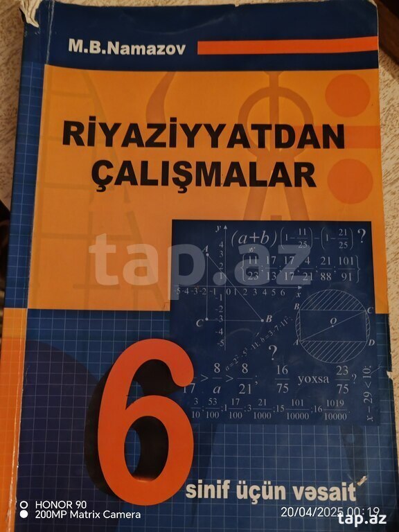 Dərsliklər "Riyaziyyat" (3)