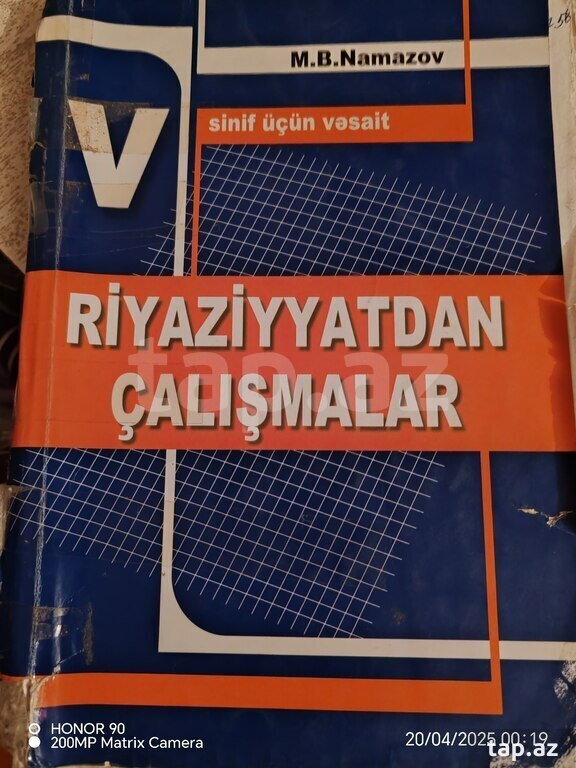 Dərsliklər "Riyaziyyat" (2)