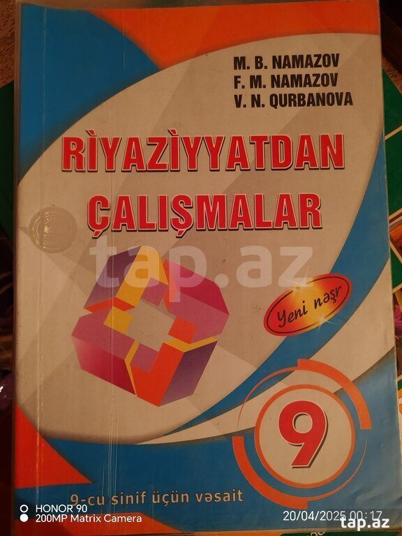 Dərsliklər "Riyaziyyat" (6)