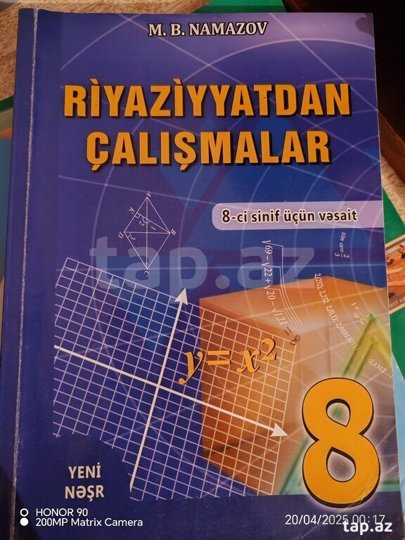Dərsliklər "Riyaziyyat" (5)