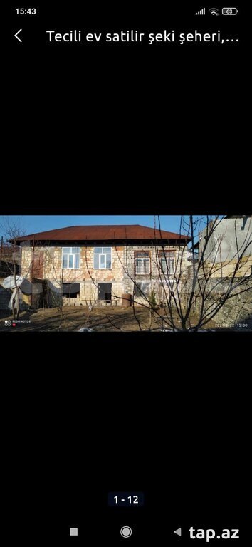 Həyət evi, Şəki ş.