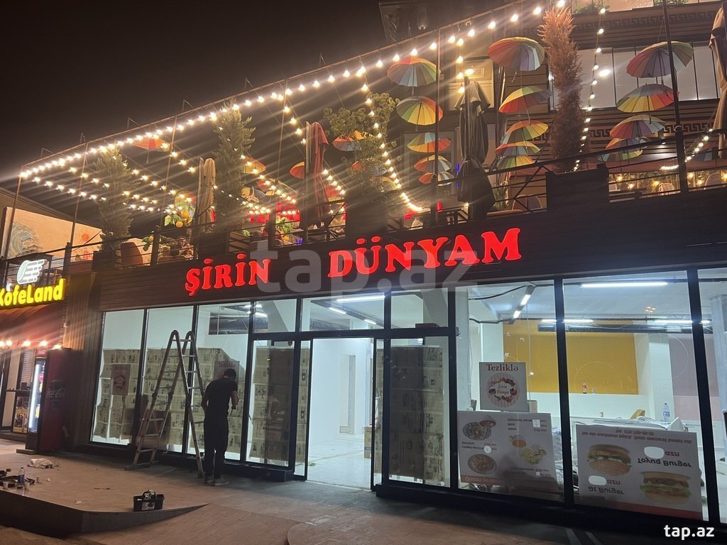 Reklam xidməti