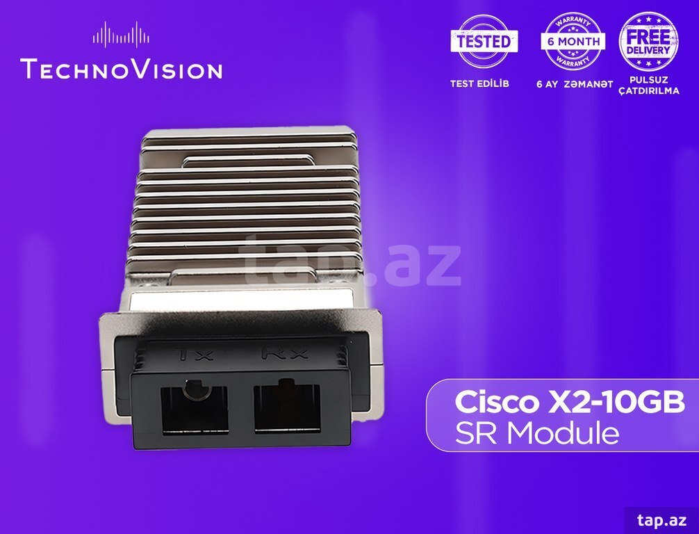 Cisco X2-10GB-SR Module (2)