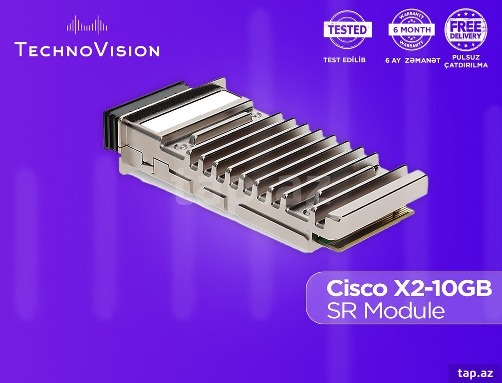 Cisco X2-10GB-SR Module (3)