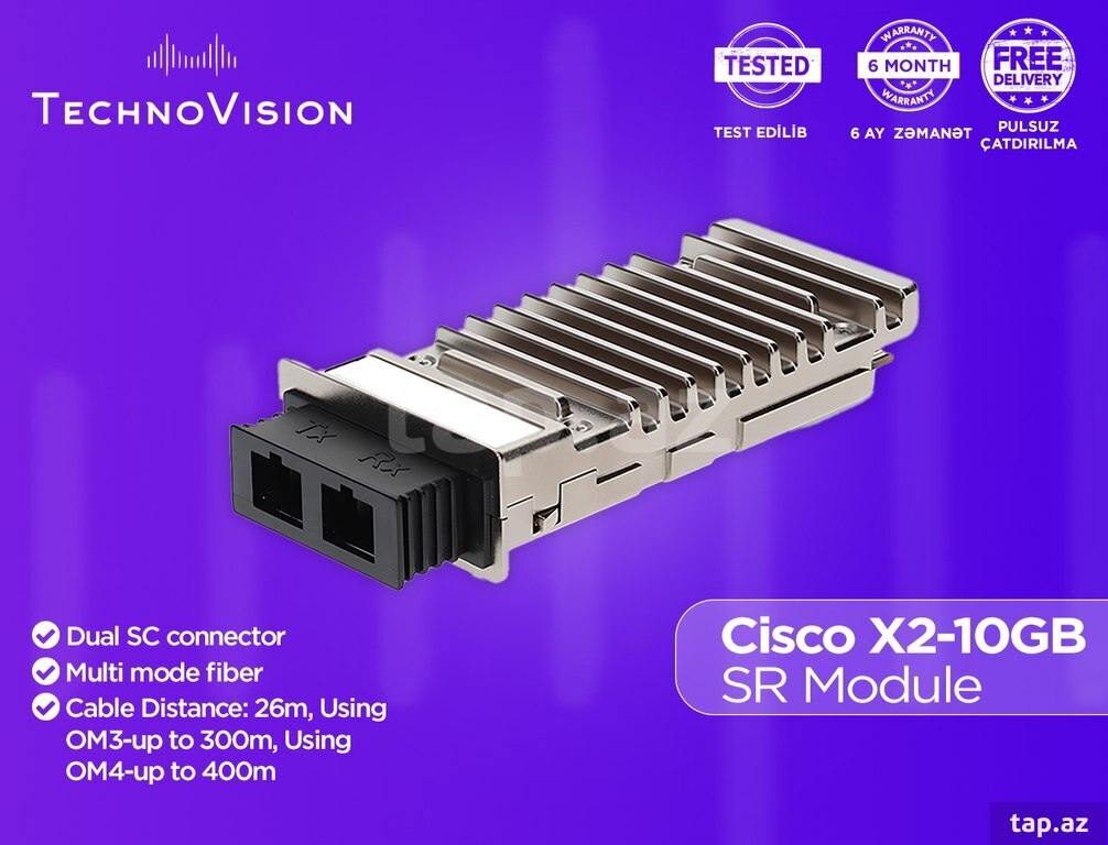 Cisco X2-10GB-SR Module