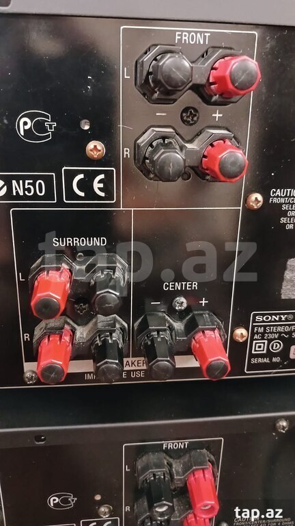 Усилитель "SONY str db -780 resiver 5+1" (5)