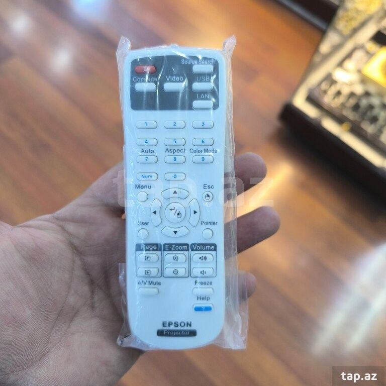 "Epson" proyektor pultu