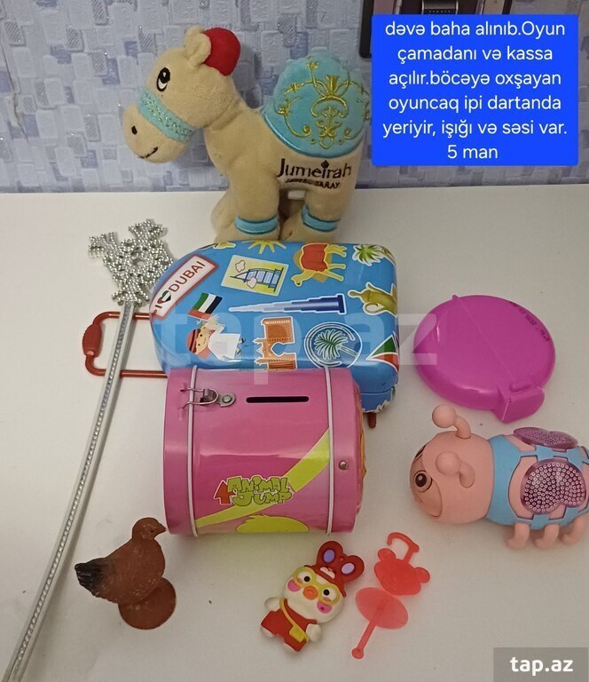 Yumşaq oyuncaqlar (3)