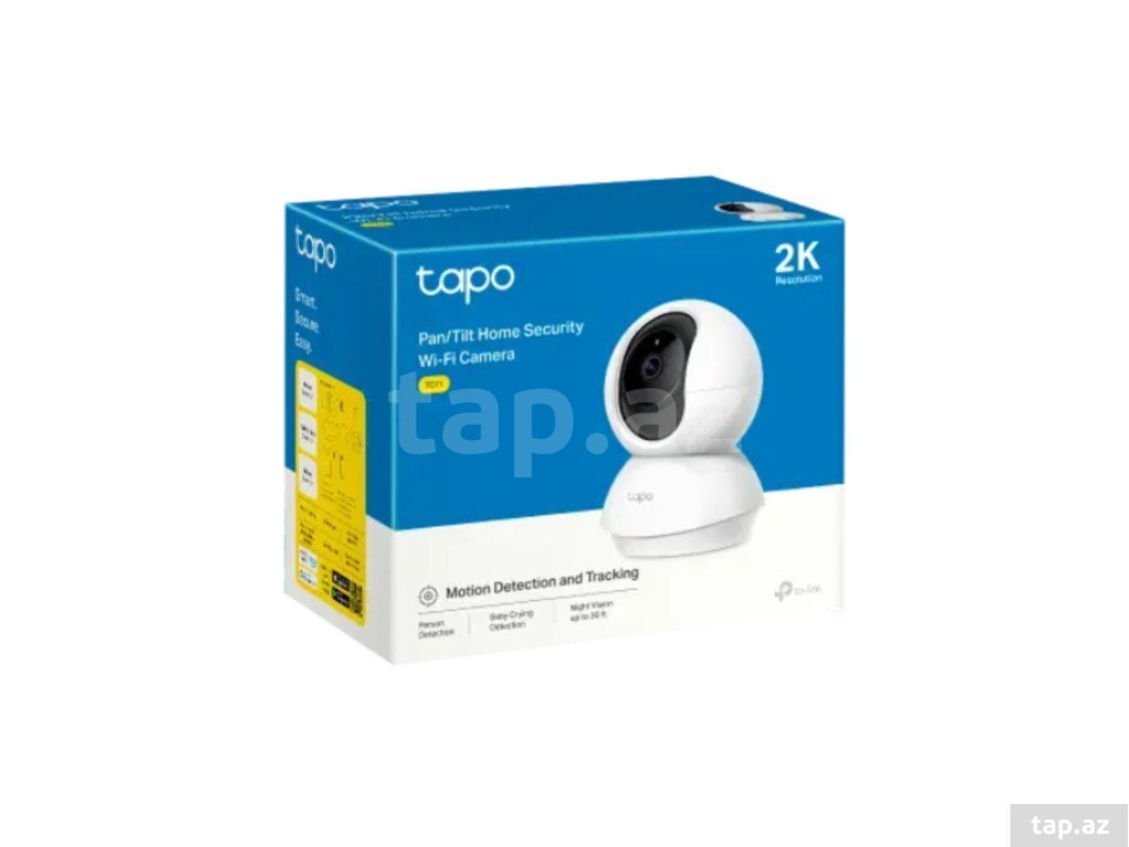 Müşahidə kamerası Tapo C200C (3)