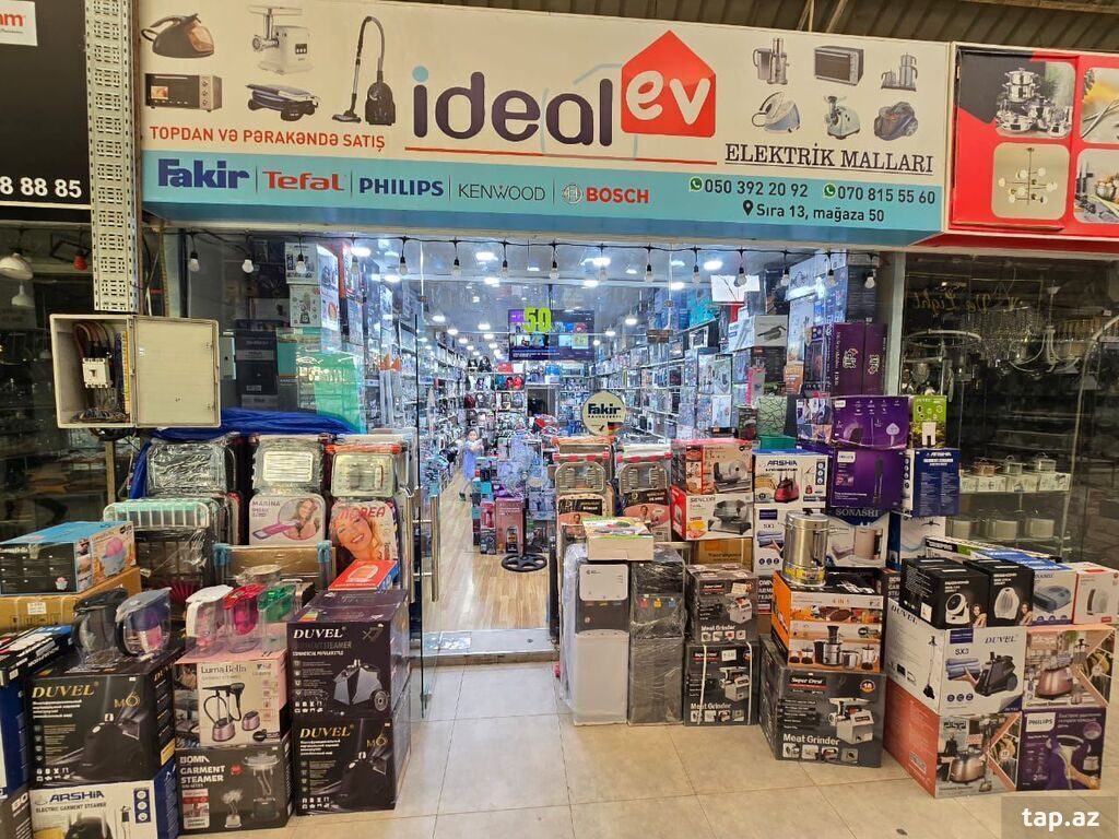 Şəkil