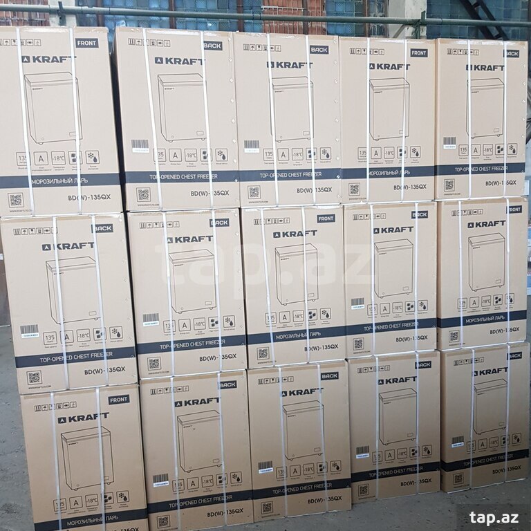 Dondurucu Kraft 135lt (4)