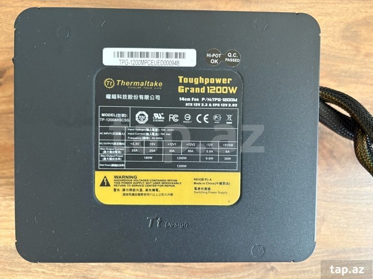 Thermaltake Toughpower Grand 1200W 80+ Gold PSU (2)