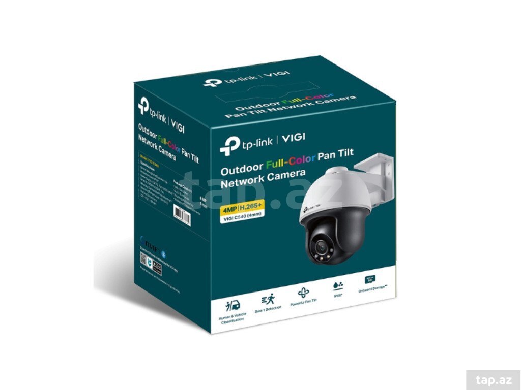 Kamera "TP-Link VIGI C540" (3)