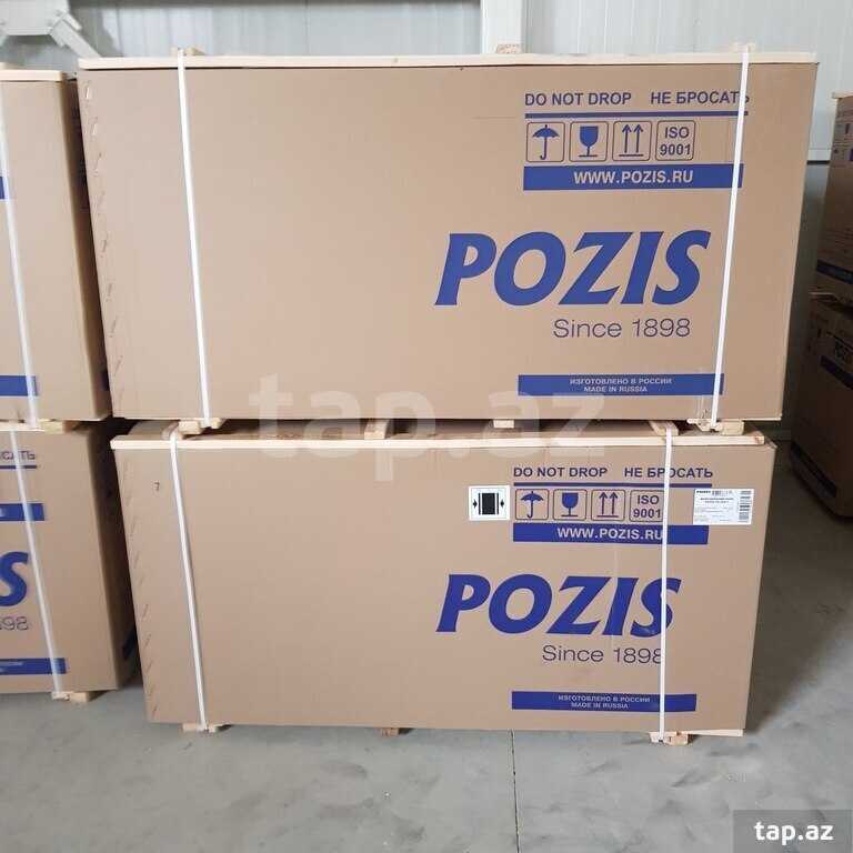 Dondurucu "Pozis FH-258"