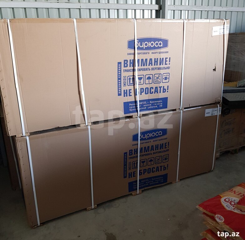 Dondurucu "Biryusa 680KXQ"