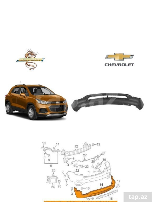 "Chevrolet Trax 2017" üçün arxa alt bufer