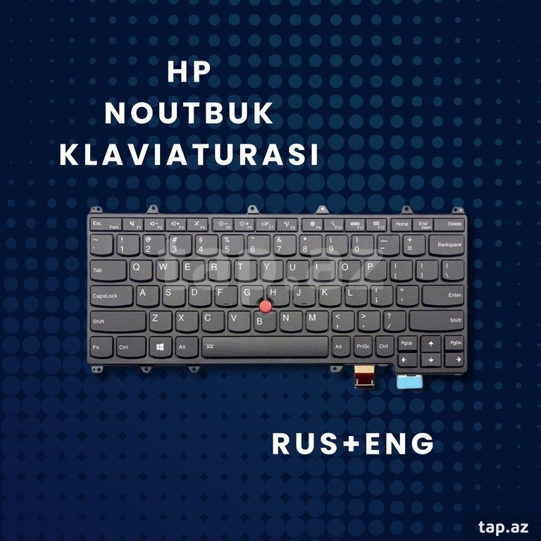 "HP" noutbuk klaviaturası