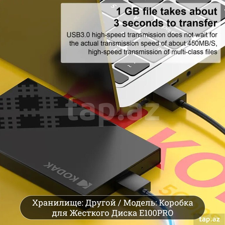 "KODAK E100 Pro 2.5 Sata SSD" arxalığı