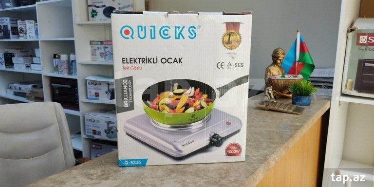 Elektrik plitə "Quicks"