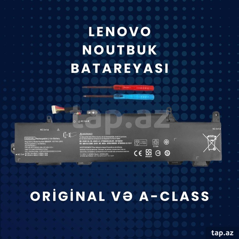 Noutbuk batareyası "Lenovo" 