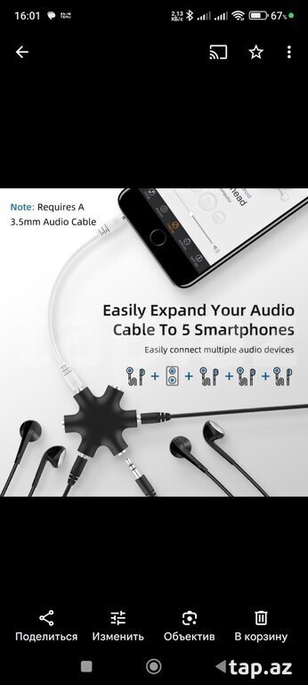 Audio kabellər (26)