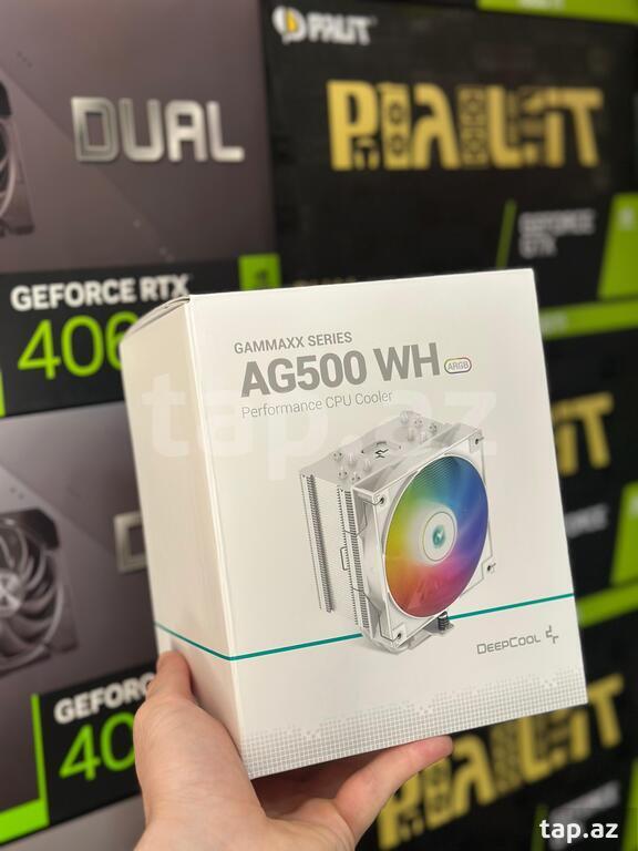 DeepCool AG500 Argb Cpu Cooler