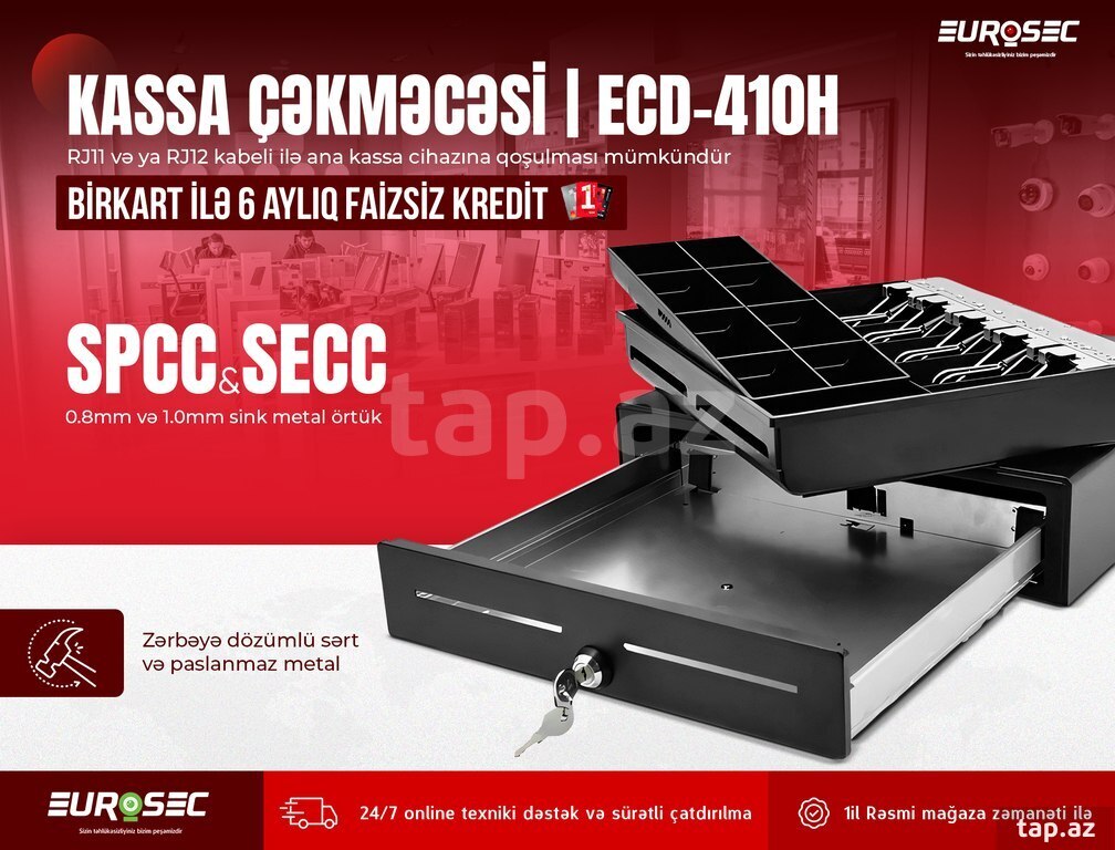 Kassa çəkməcəsi "ECD-410H"