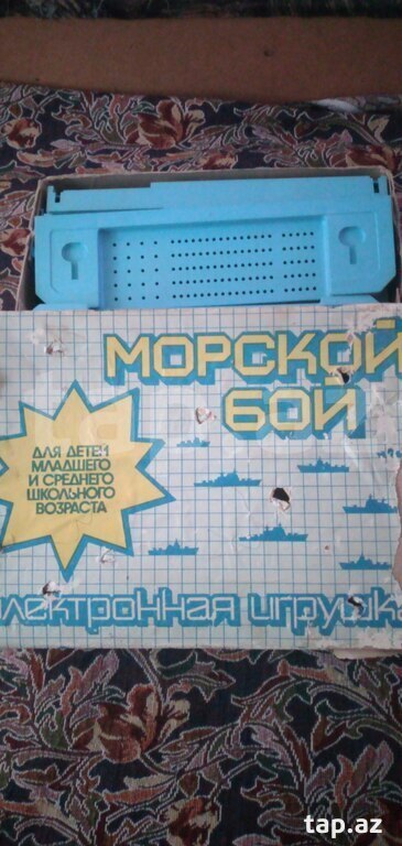 Электронная игрушка "Морской бой"