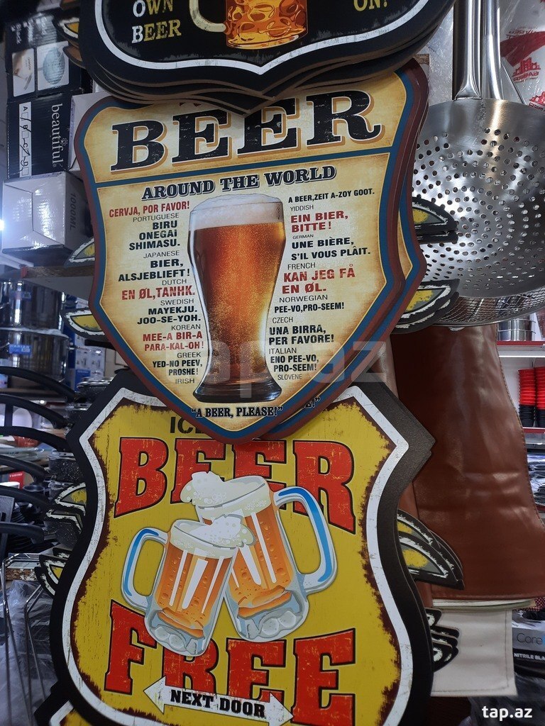 Reklam lövhəsi: 25 AZN — Bakı, Azərbaycan | 44886758 — Tap.Az