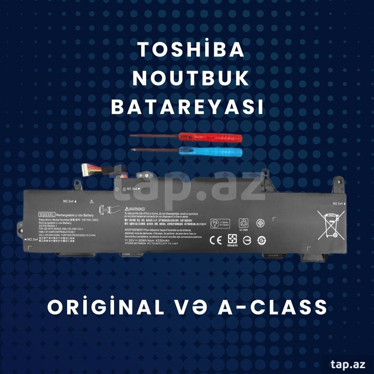"Toshiba" noutbuk batareyaları