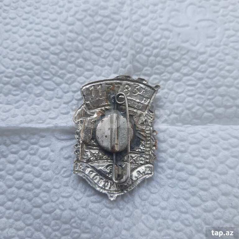 Medal (2)